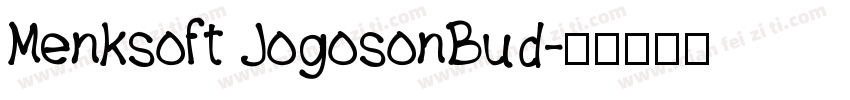 Menksoft JogosonBud字体转换